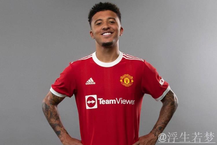 桑乔评论遭冷处理，曼联选择沉默