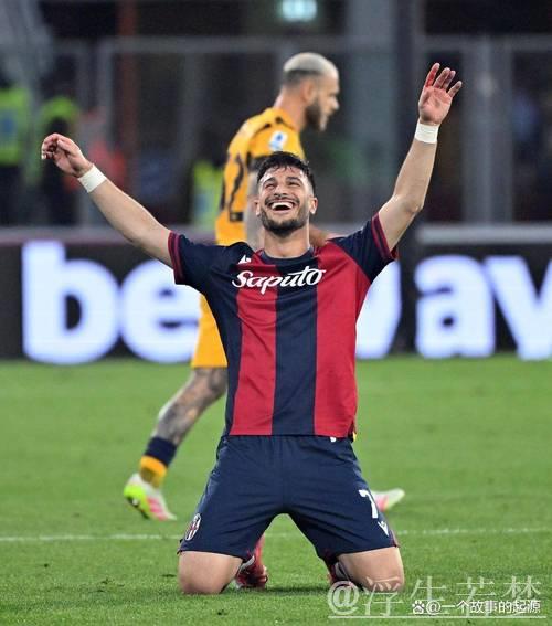 国米读秒被绝杀!意甲争冠现隐忧,8轮首败积分被追平 国米读秒被绝杀!意甲争冠现隐忧,8轮首败积分被追平