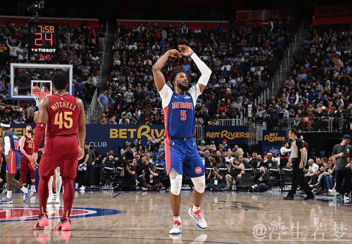 小哈达威砍下32分 活塞主场击败骑士