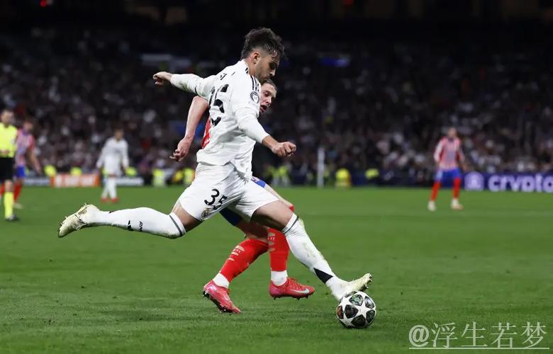 劳尔·阿森西奥：皇马B队到国家队仅用125天的传奇之旅