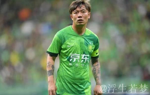 张稀哲建功 国安雨中力克亚泰