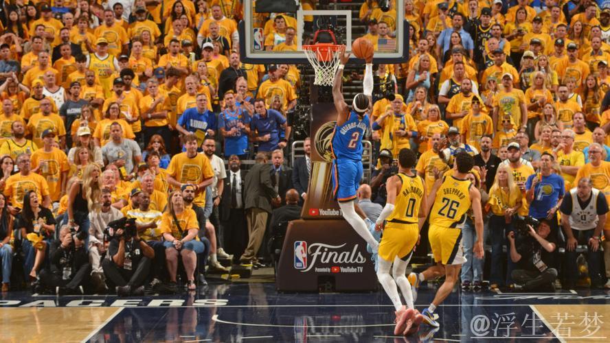 步行者再接再厉迎战雷霆主场挑战