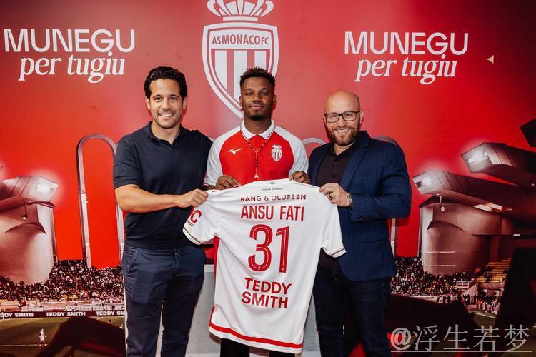 罗马诺:法蒂与巴萨续约后租借加盟摩纳哥,合同附带买断条款 罗马诺:法蒂与巴萨续约后租借加盟摩纳哥,合同附带买断条款