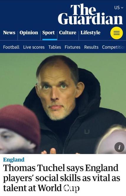 英格兰世界杯选人标准：社交技能、人格魅力