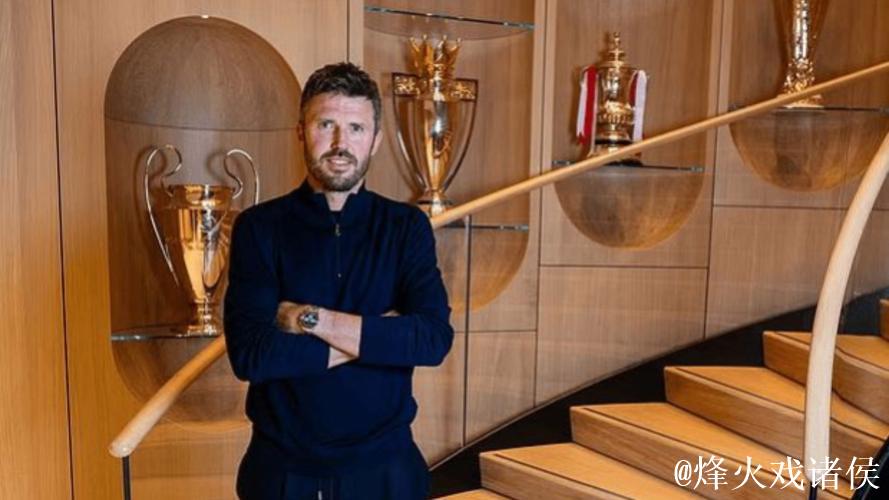 曼联任命卡里克为临时主教练