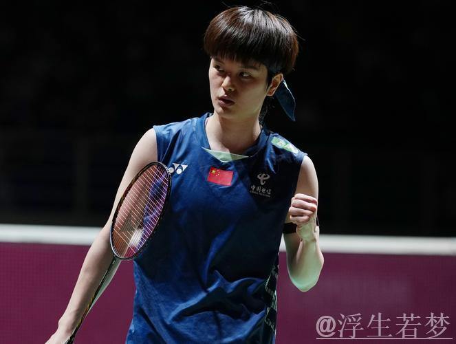 王祉怡挺进女子单打半决赛