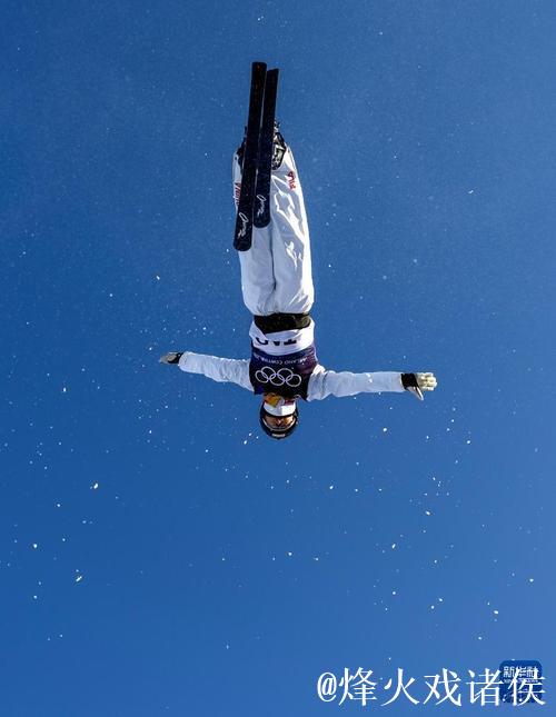 喜获佳绩保持冷静 中国空中技巧队备战米兰