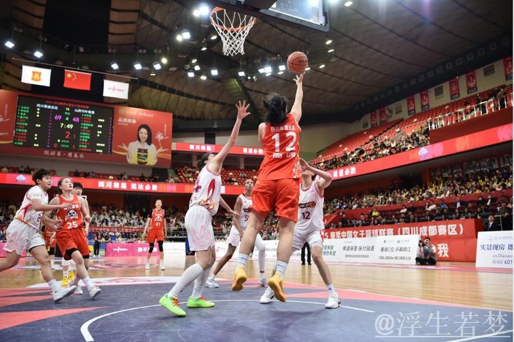 四川女篮力克山西 晋级WCBA总决赛