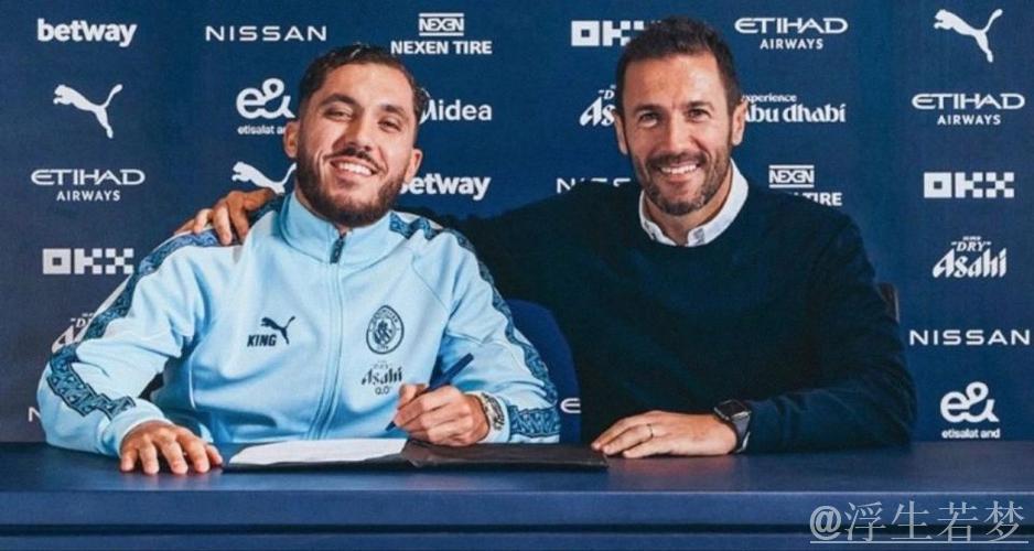 曼城官宣：4200万欧签下里昂21岁边锋谢尔基