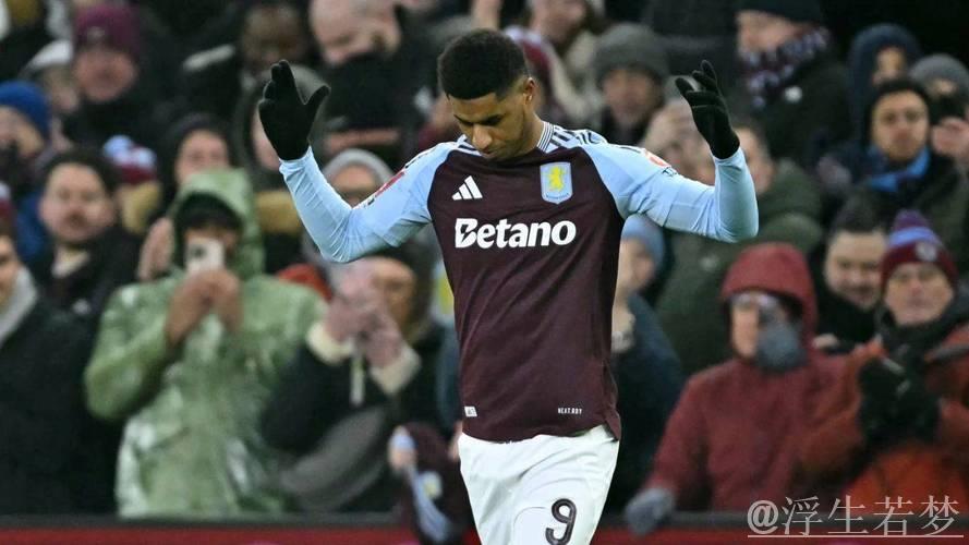 拉什福德维拉首秀：感谢球迷支持，球队表现出色