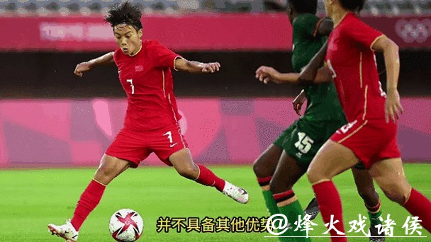 2023世界杯精彩赛事实时直播在线观赛